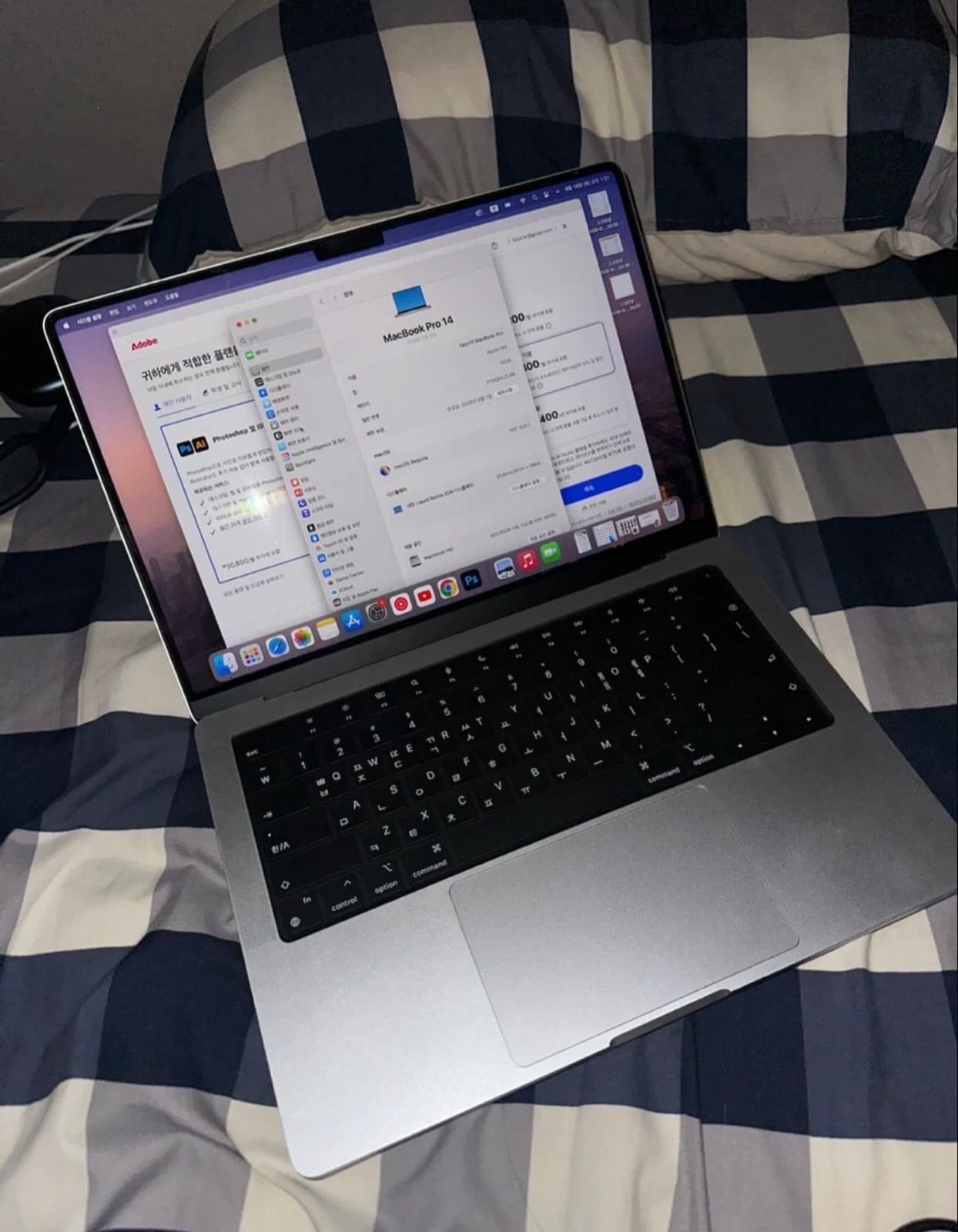 MacBook Pro
