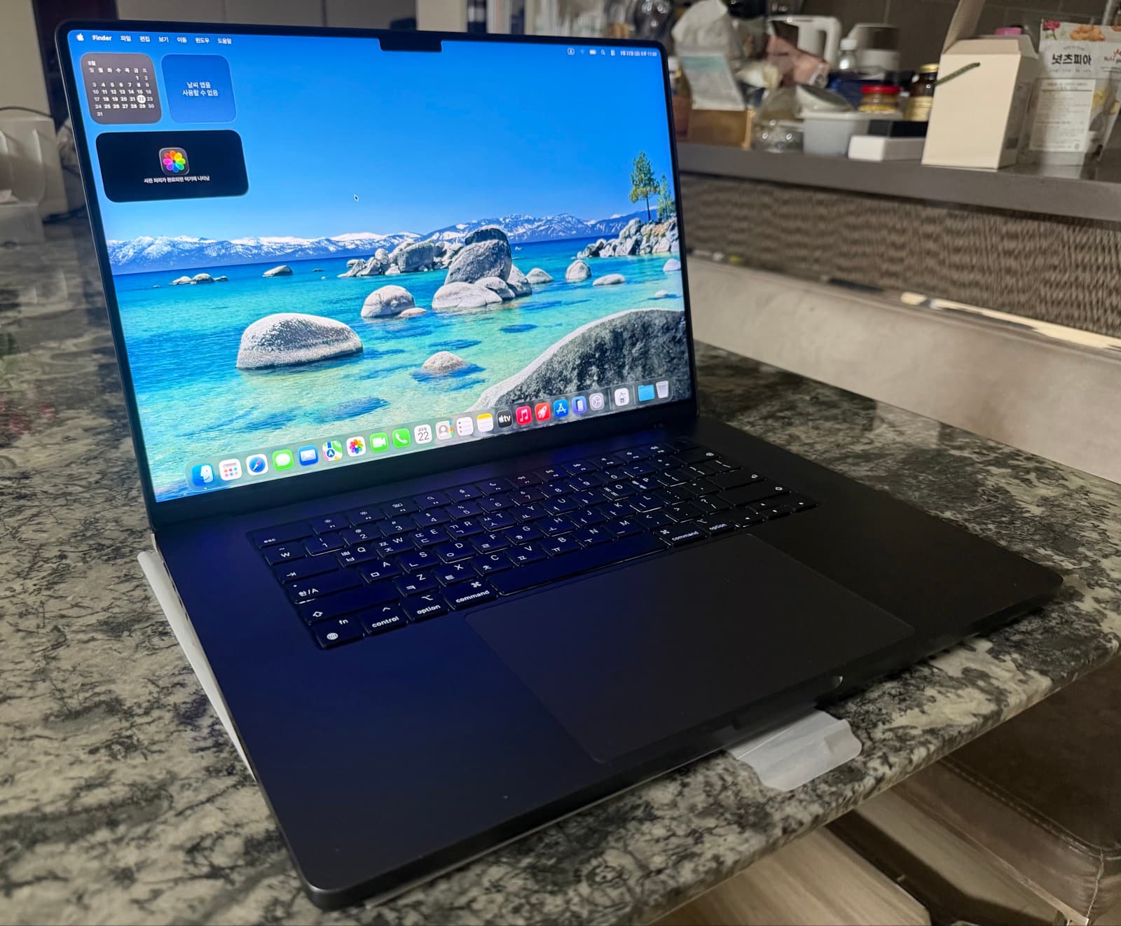 MacBook Pro