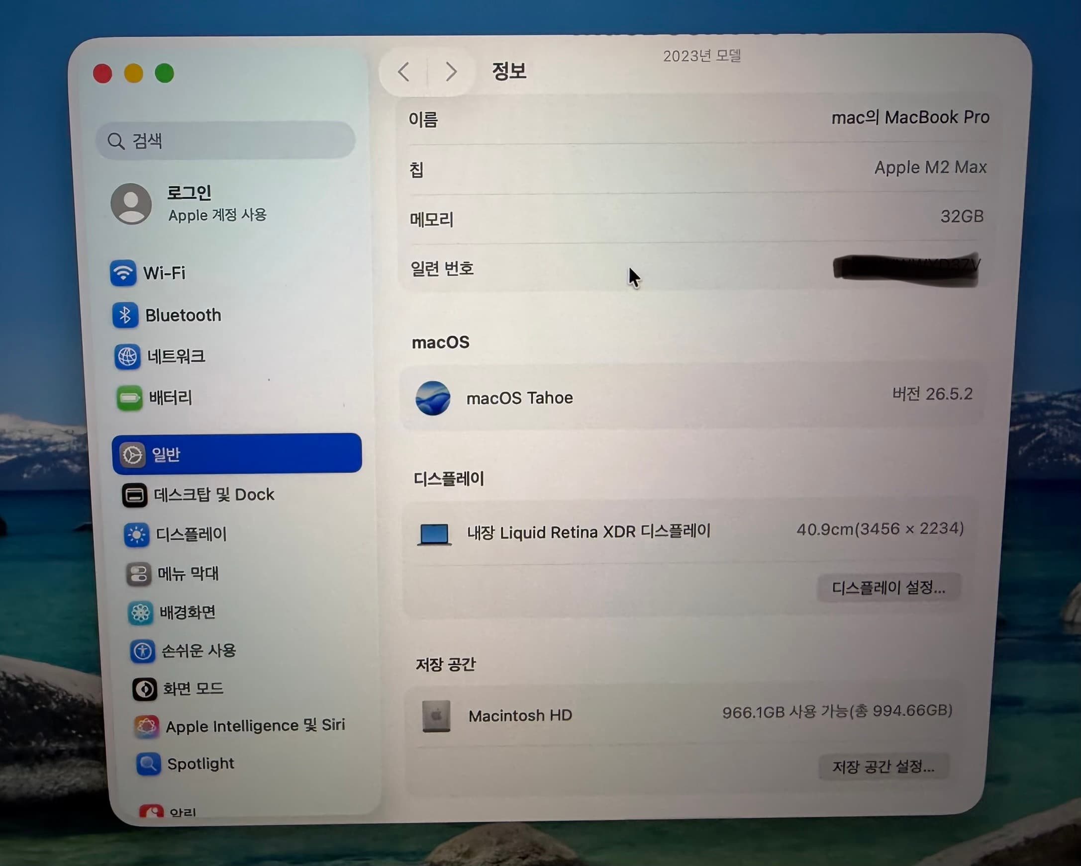 매물 이미지 7