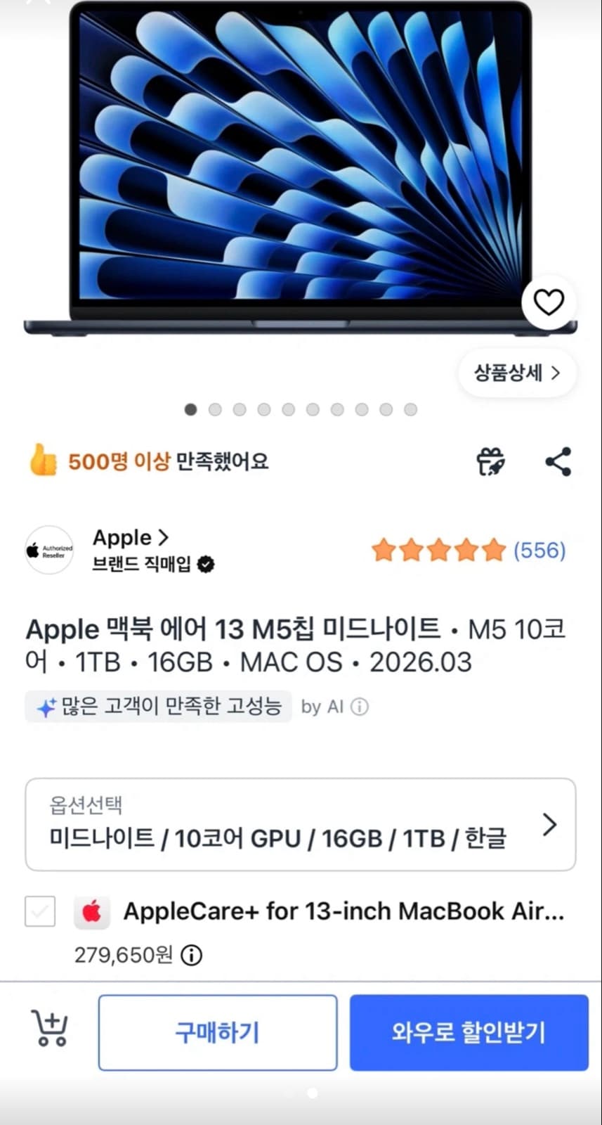 매물 이미지 0