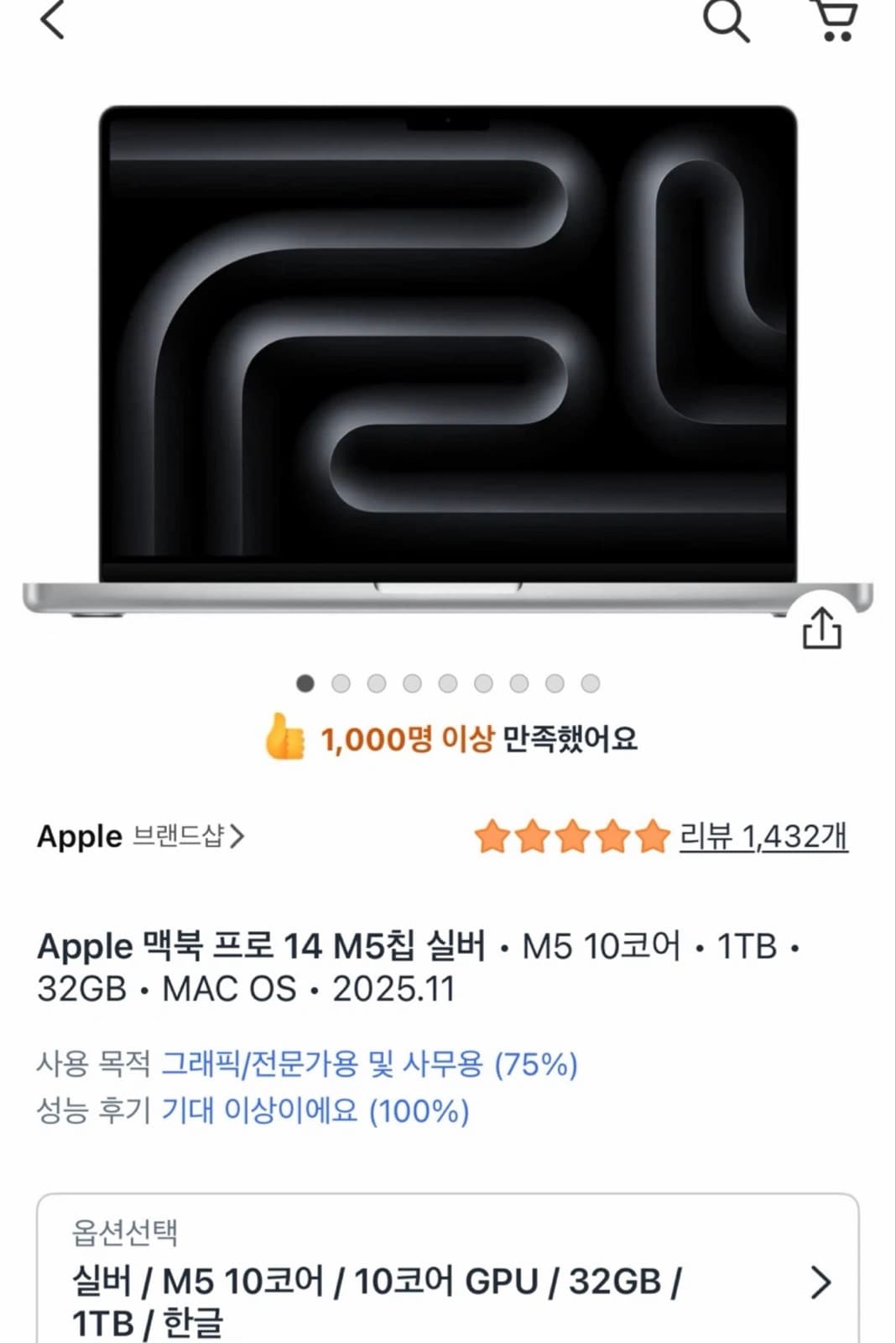 매물 이미지 0