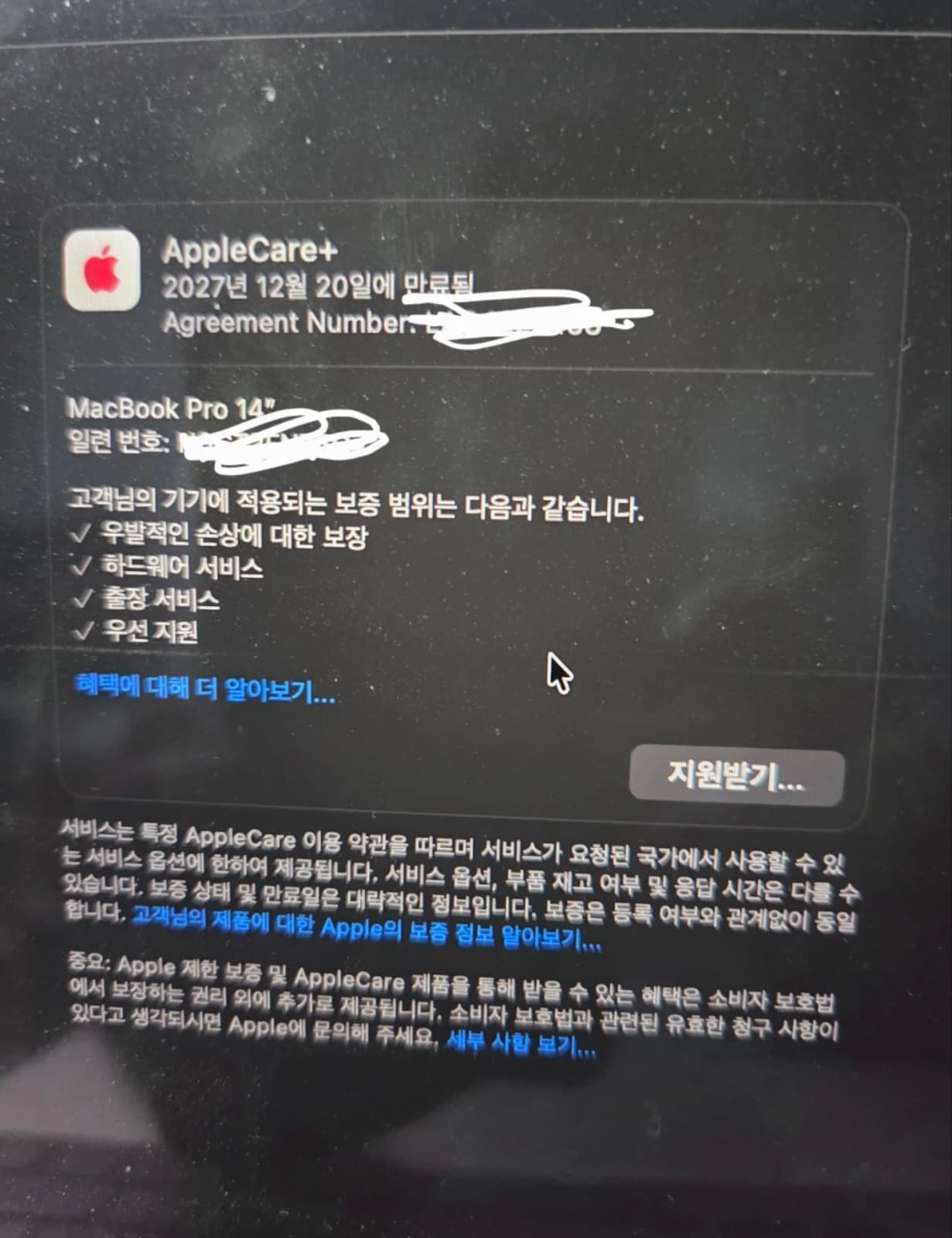 매물 이미지 0