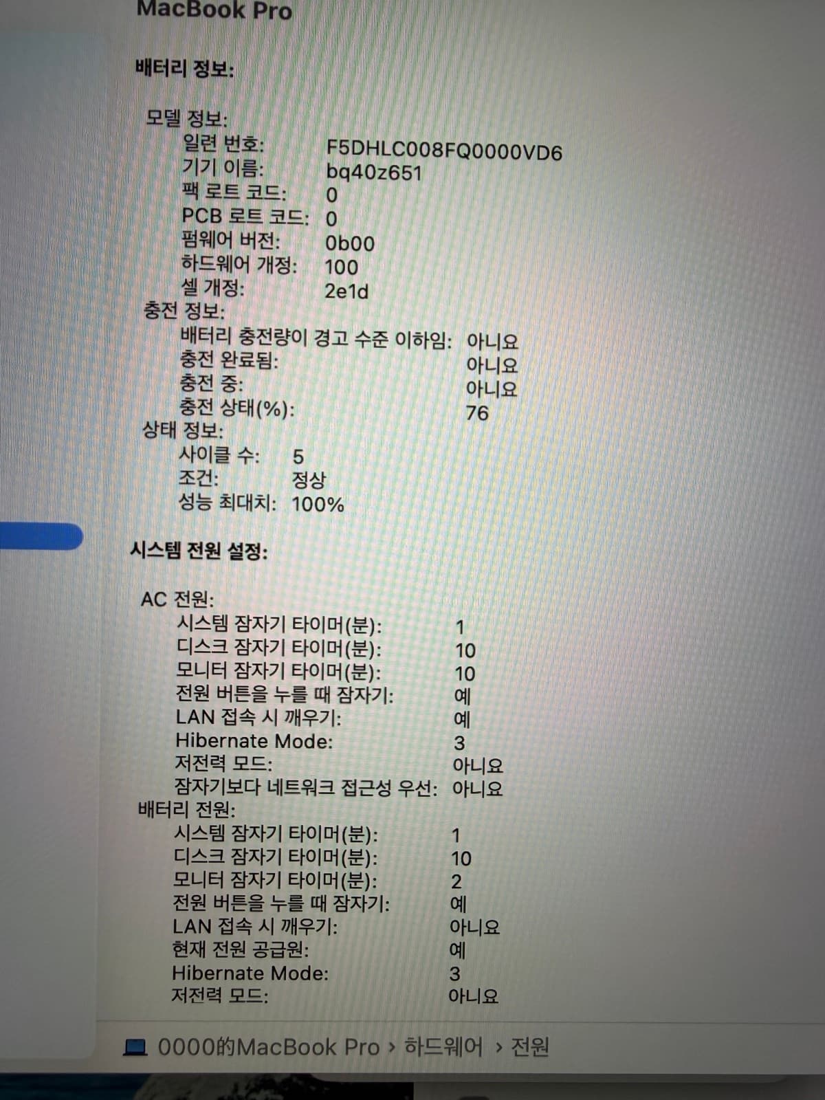 매물 이미지 0