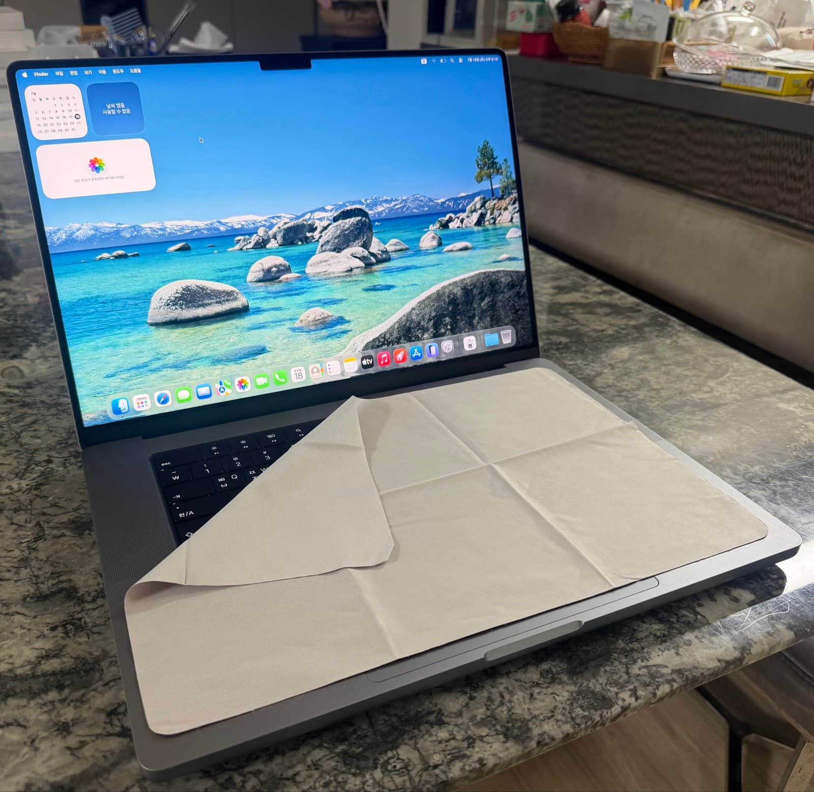 MacBook Pro