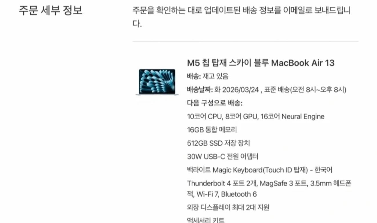 매물 이미지 3