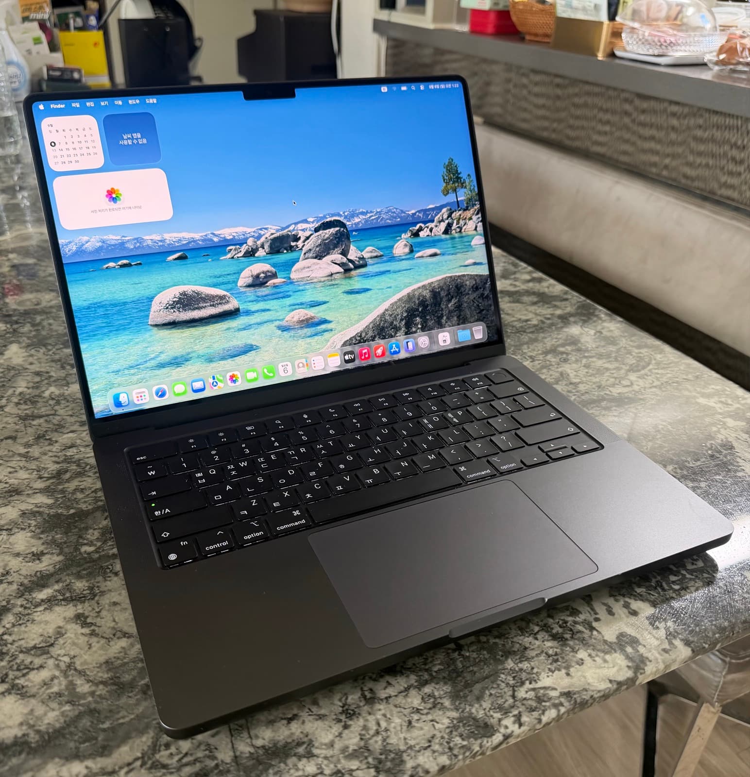 MacBook Pro