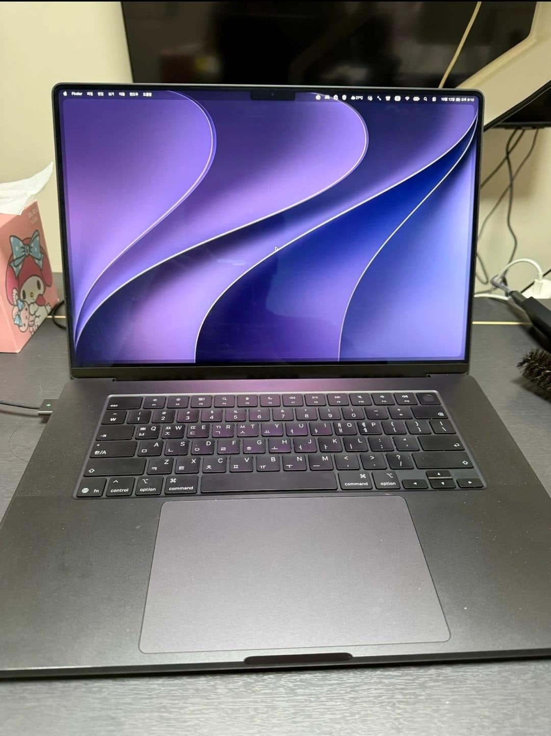 MacBook Pro