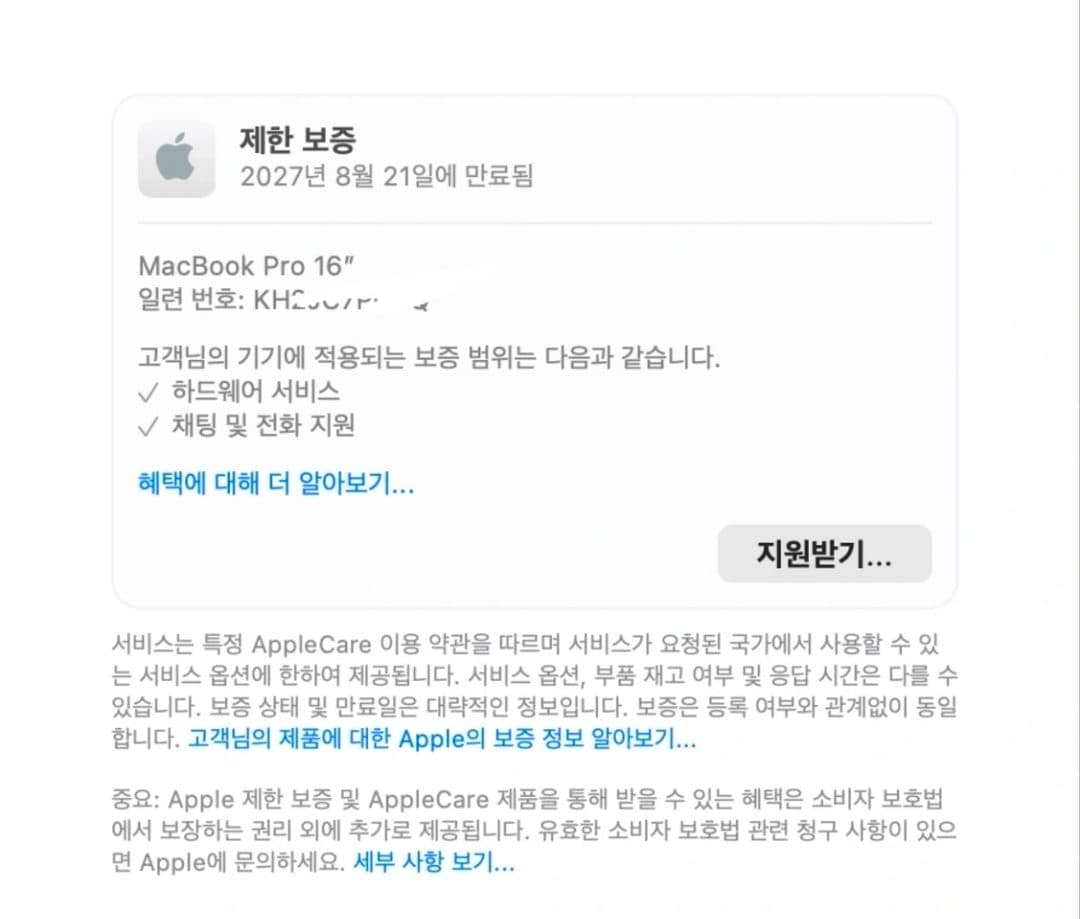매물 이미지 0
