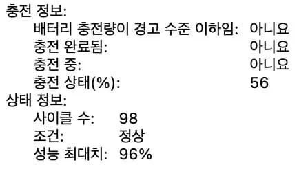 매물 이미지 5