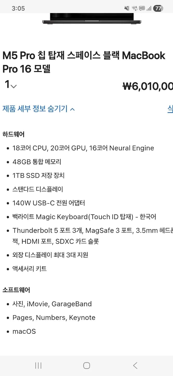 매물 이미지 2