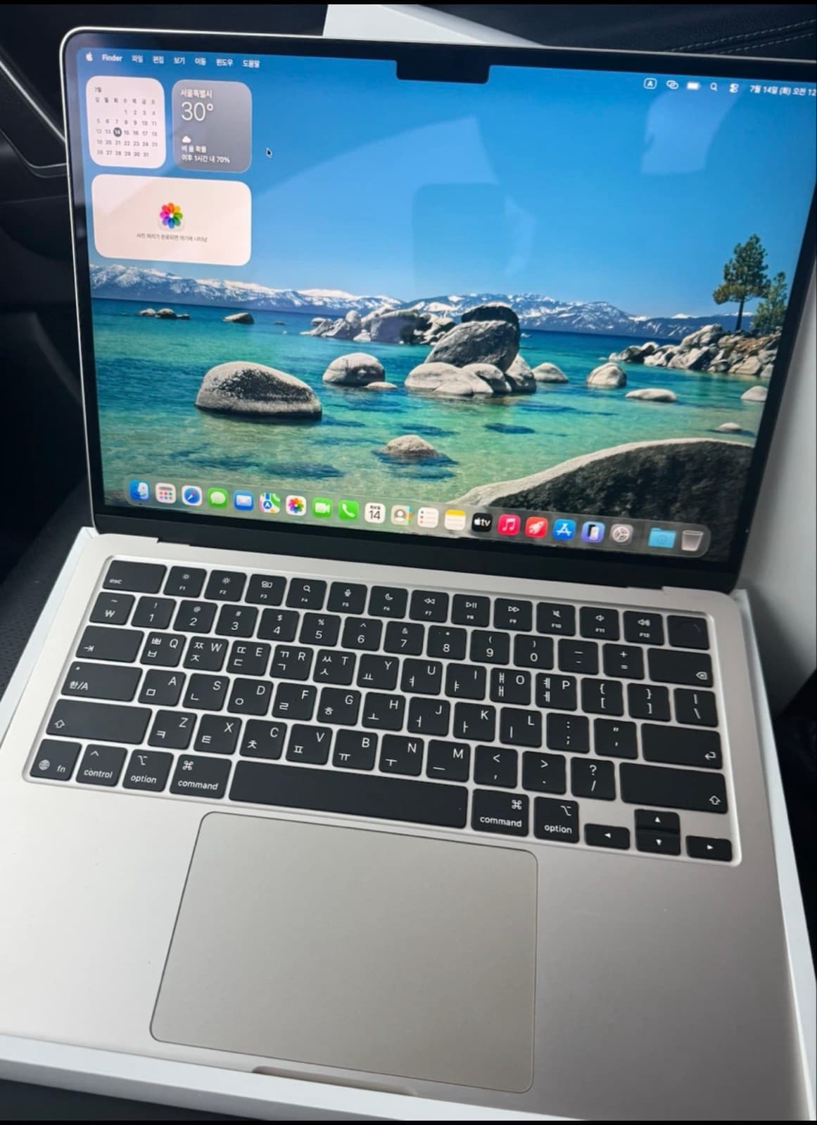 MacBook Pro