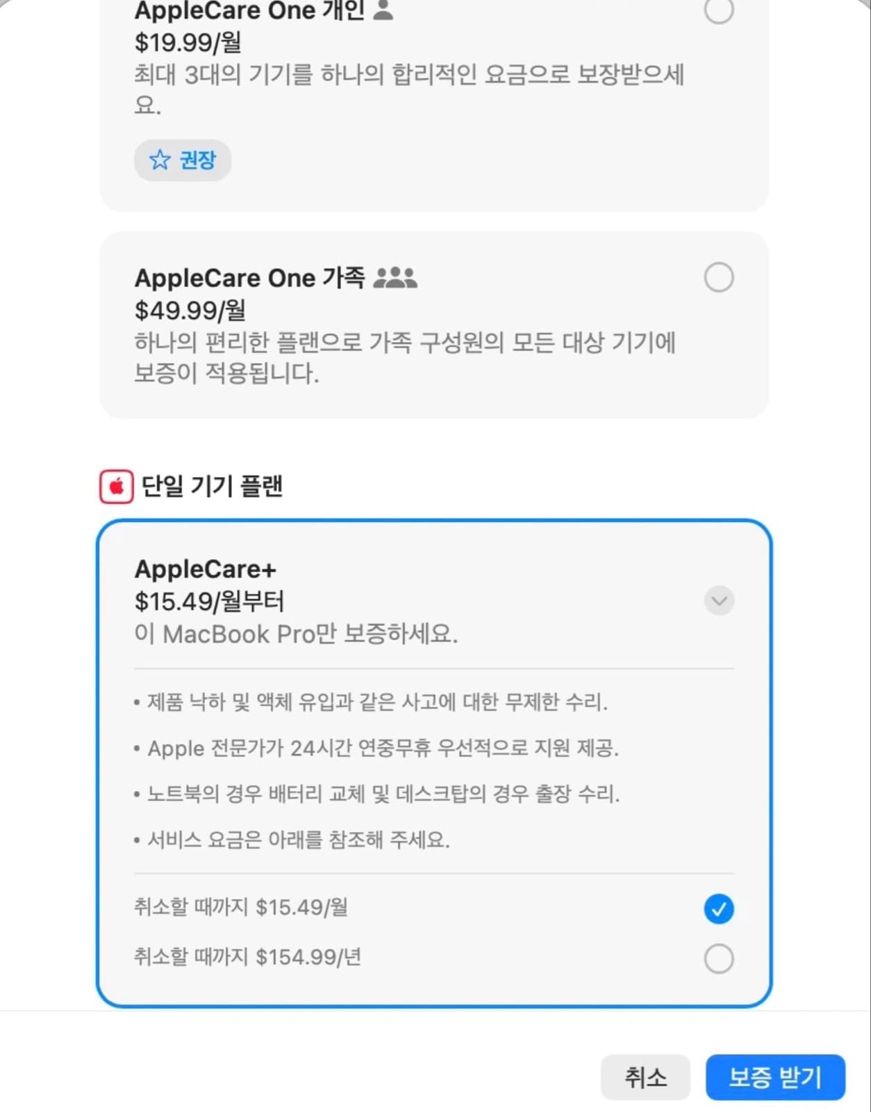 매물 이미지 7