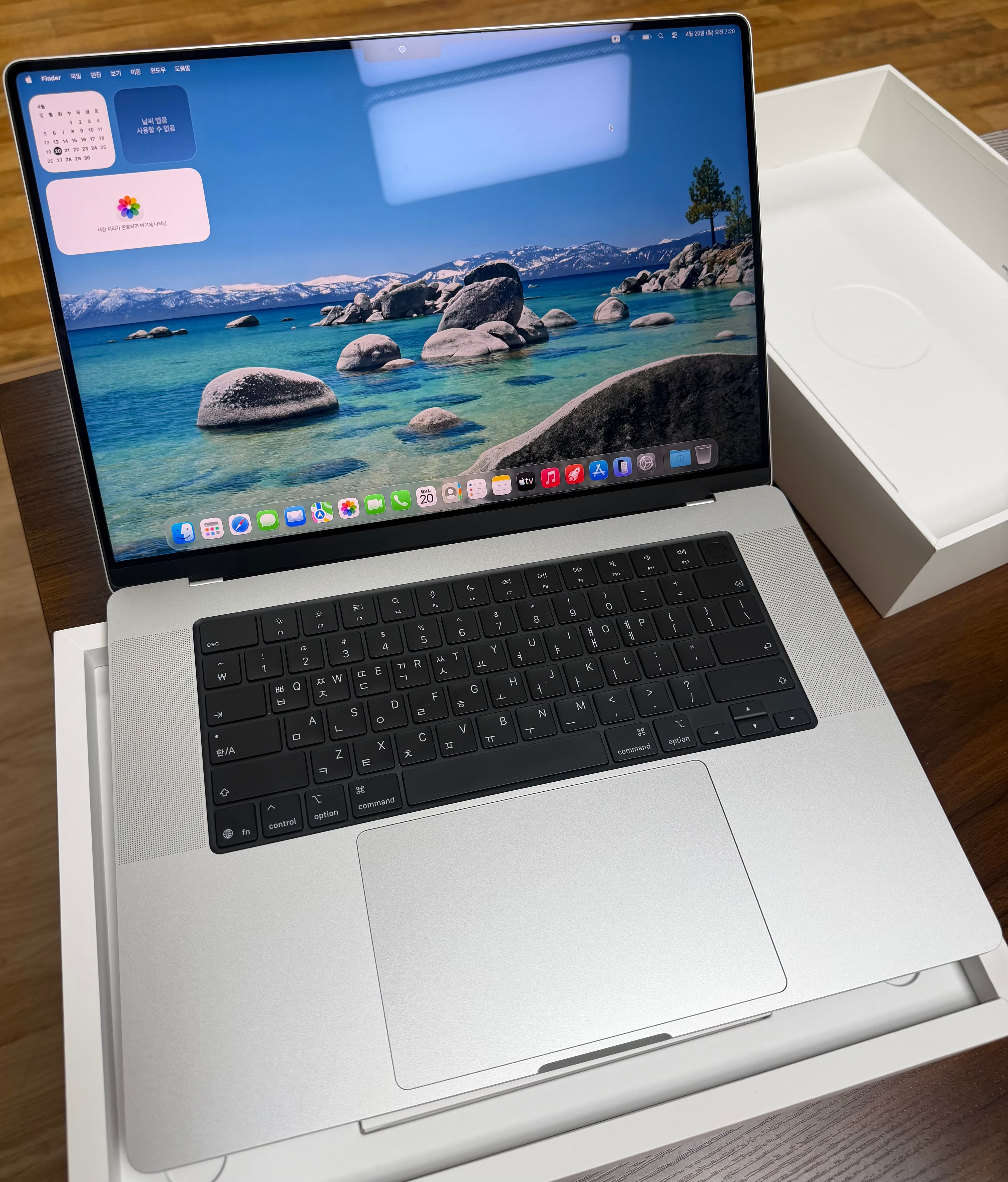 MacBook Pro