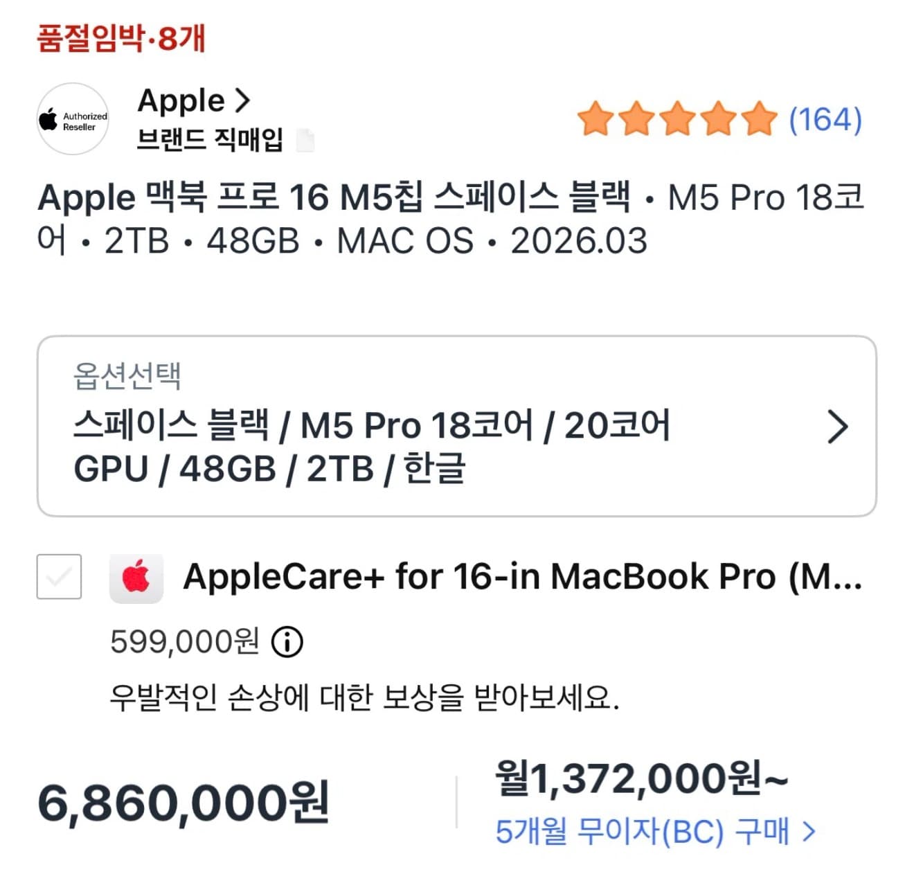 매물 이미지 0