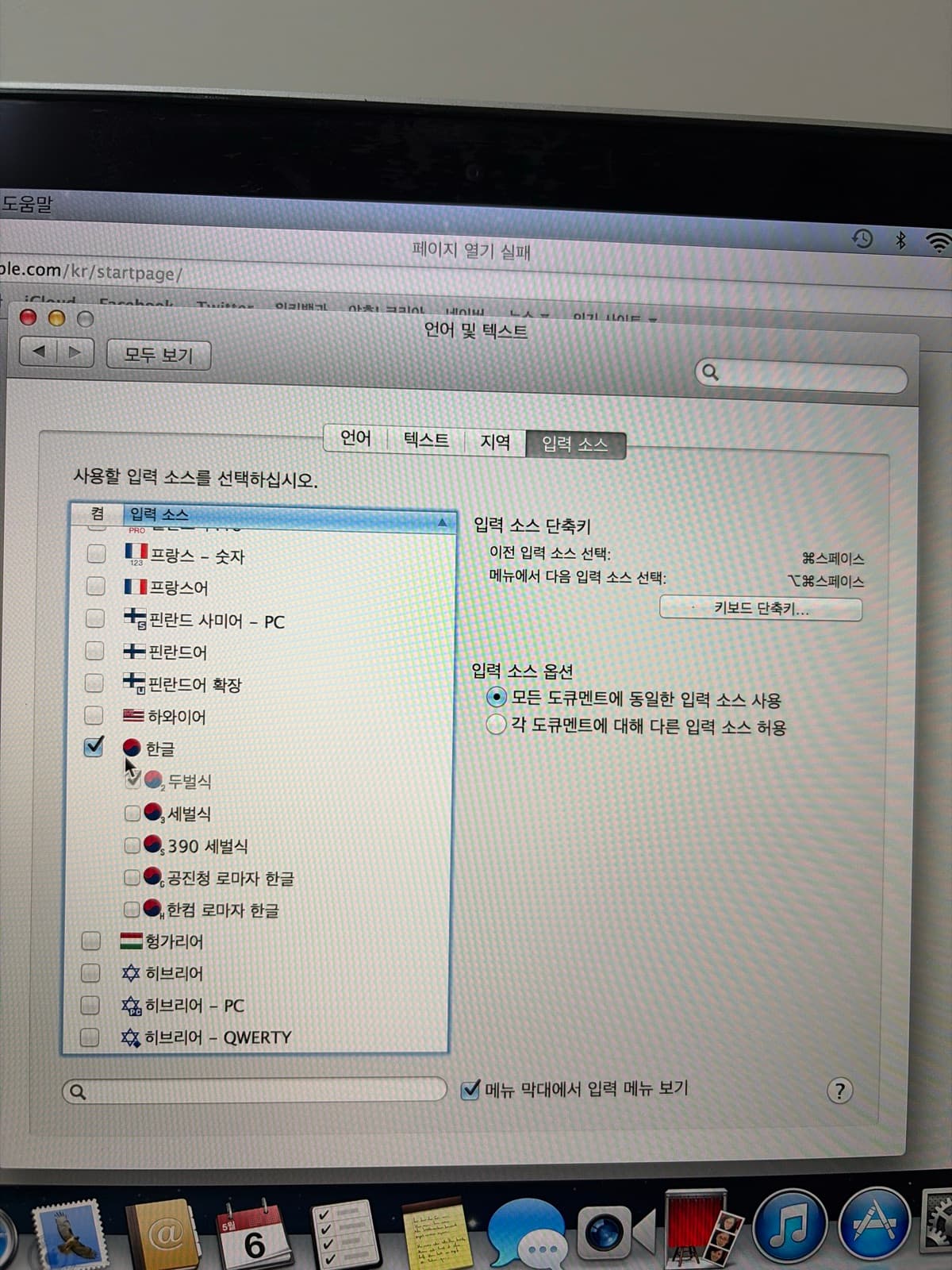 매물 이미지 4