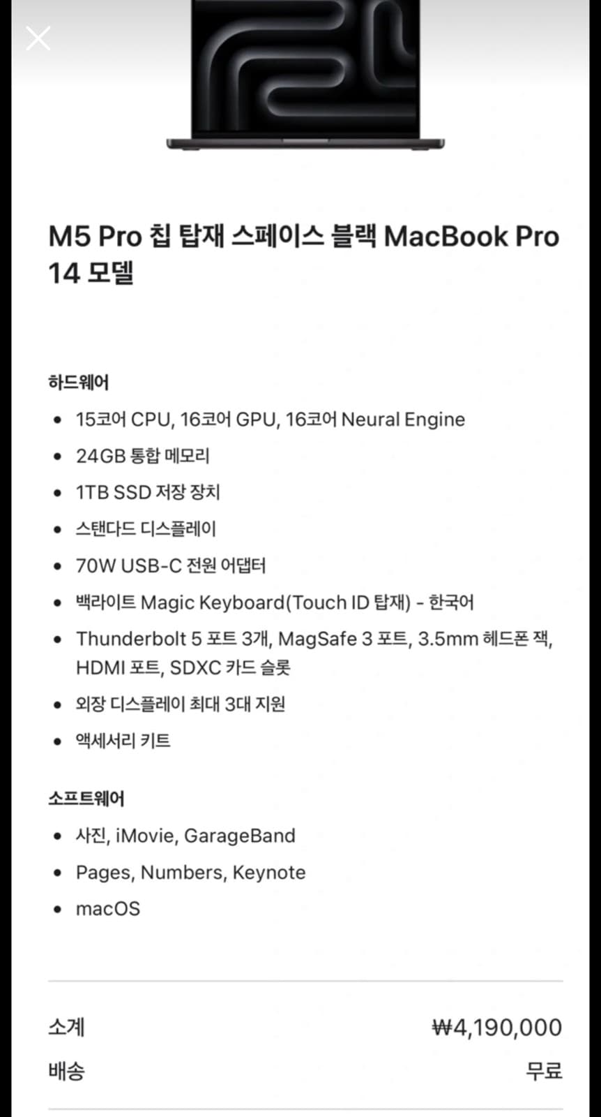 매물 이미지 0