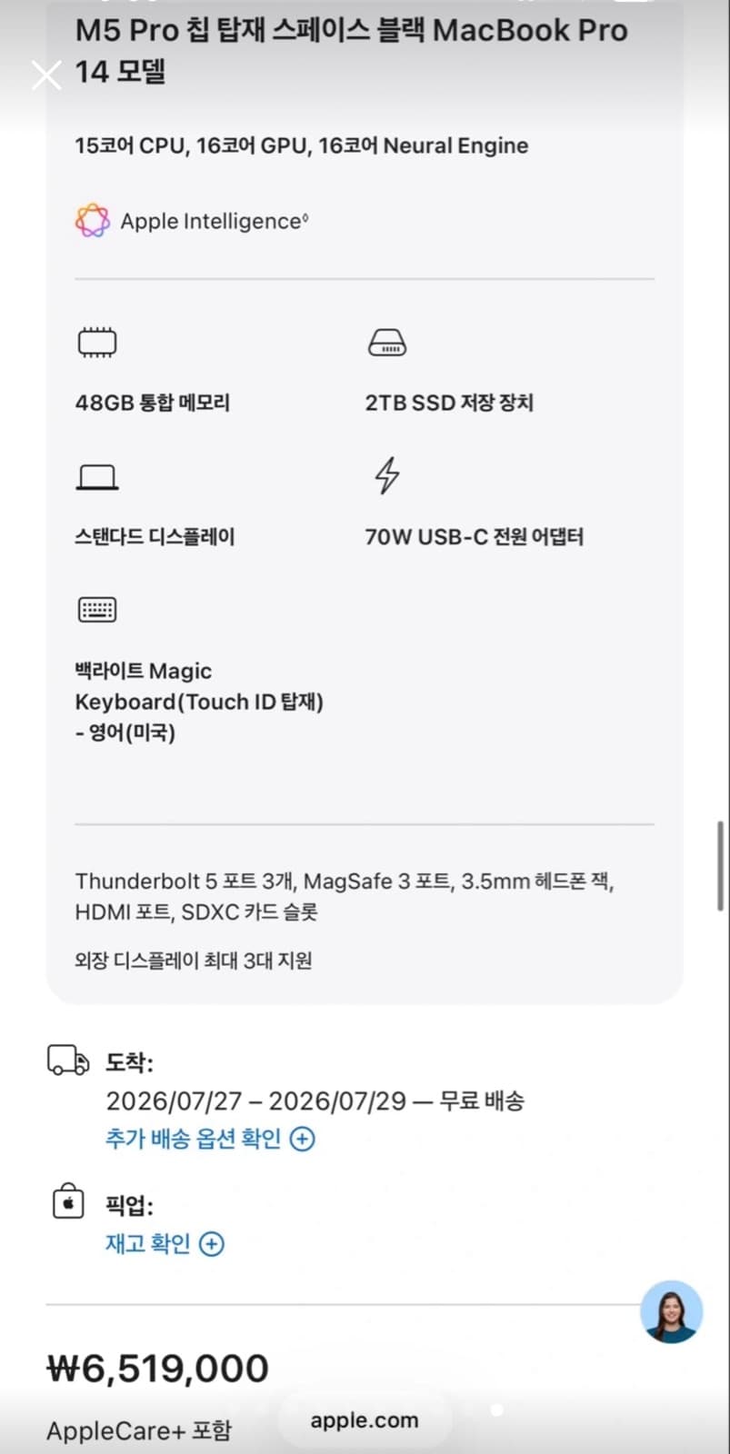 매물 이미지 0