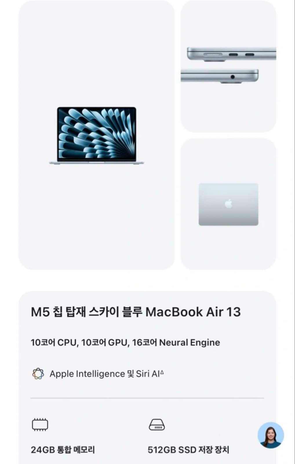 매물 이미지 1